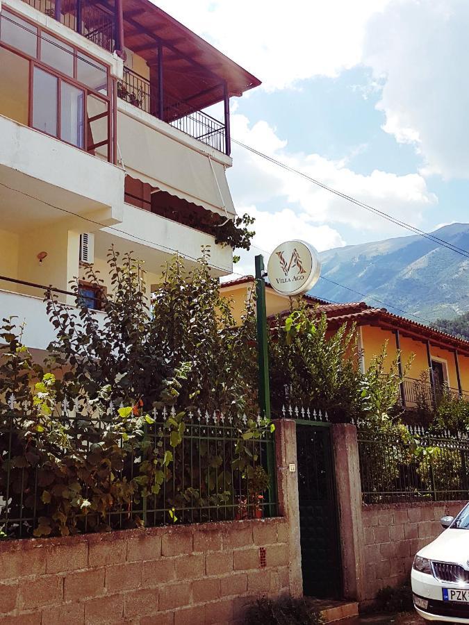 Hotel Villa Ago Përmet Екстериор снимка